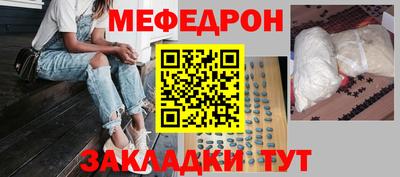 метадон Рязань