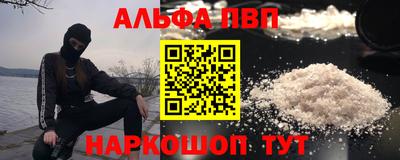 mdma Рузаевка