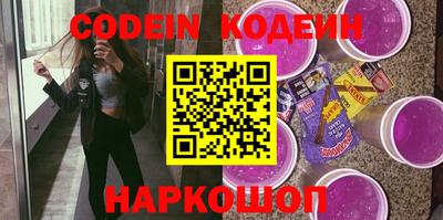 метадон Рязань