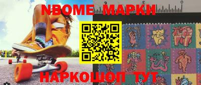 метадон Рязань