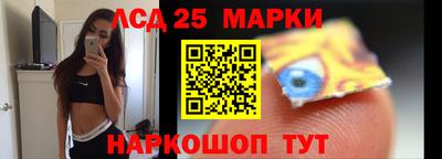 метадон Рязань