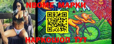 mdma Рузаевка