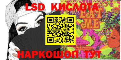 метадон Рязань