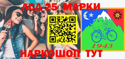 метадон Рязань