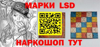метадон Рязань
