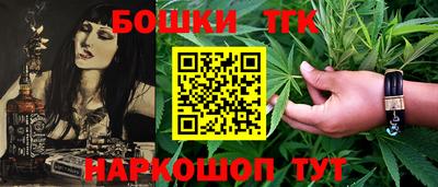 метадон Рязань
