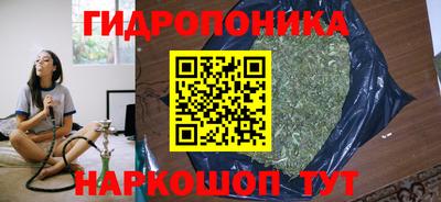 mdma Рузаевка