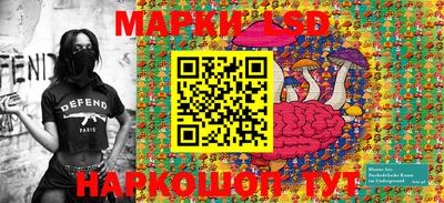 mdma Рузаевка