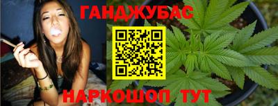 метадон Рязань