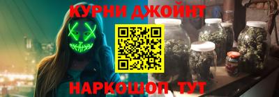 метадон Рязань