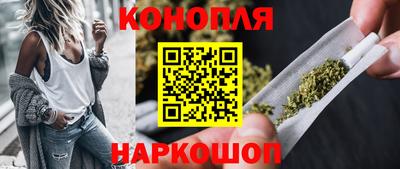 mdma Рузаевка