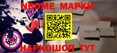 метадон Рязань