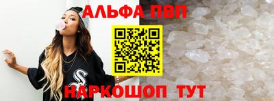 mdma Рузаевка