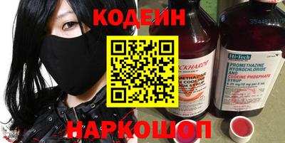 метадон Рязань