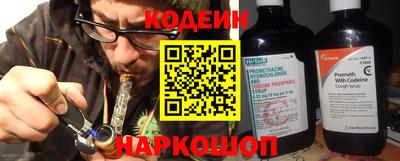mdma Рузаевка
