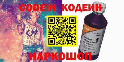 метадон Рязань