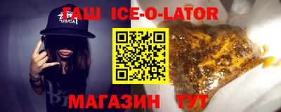 метадон Рязань