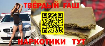 mdma Рузаевка