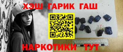 метадон Рязань