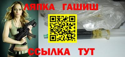 метадон Рязань