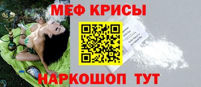 метадон Рязань
