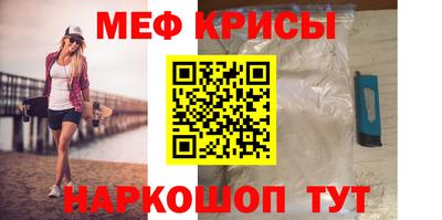 метадон Рязань