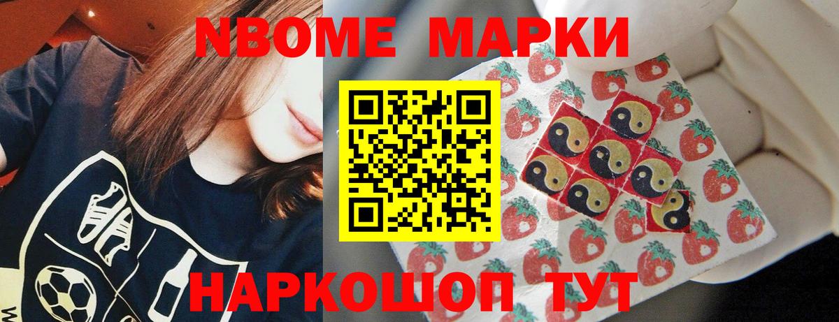 ЛСД экстази  Вход с VPN  Лсд 25 экстази ecstasy  mega зеркало  ЛСД экстази ecstasy  Семёнов 